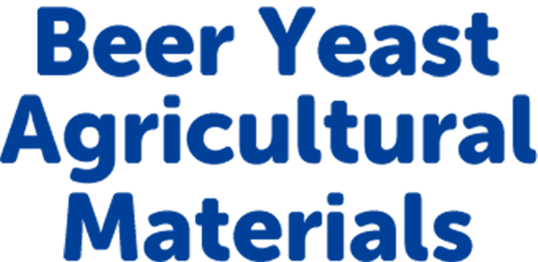 Beer Yeast Agricultural Material