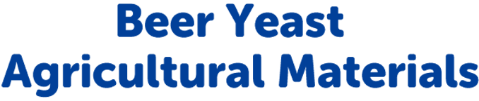Beer Yeast Agricultural Material