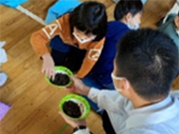 Environmental Outreach Classes