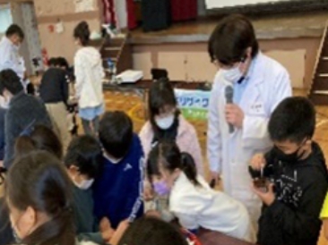 Environmental Outreach Classes