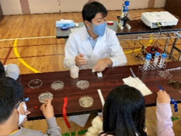 Environmental Outreach Classes